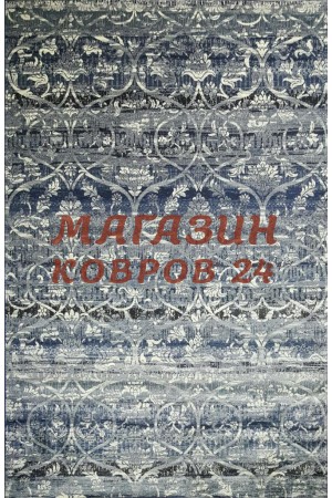 Бельгийский ковер Matrix 89484 8969 Серый
